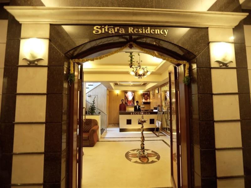 היידראבד Hotel Sitara Residency מראה חיצוני תמונה